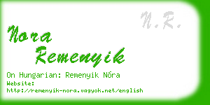 nora remenyik business card